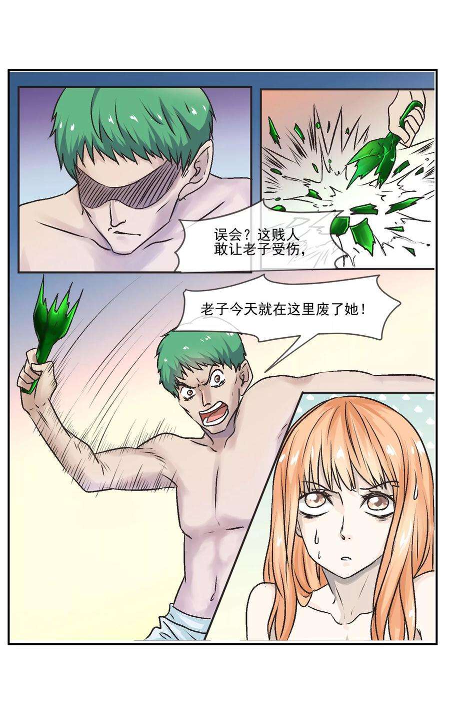 14.jpg