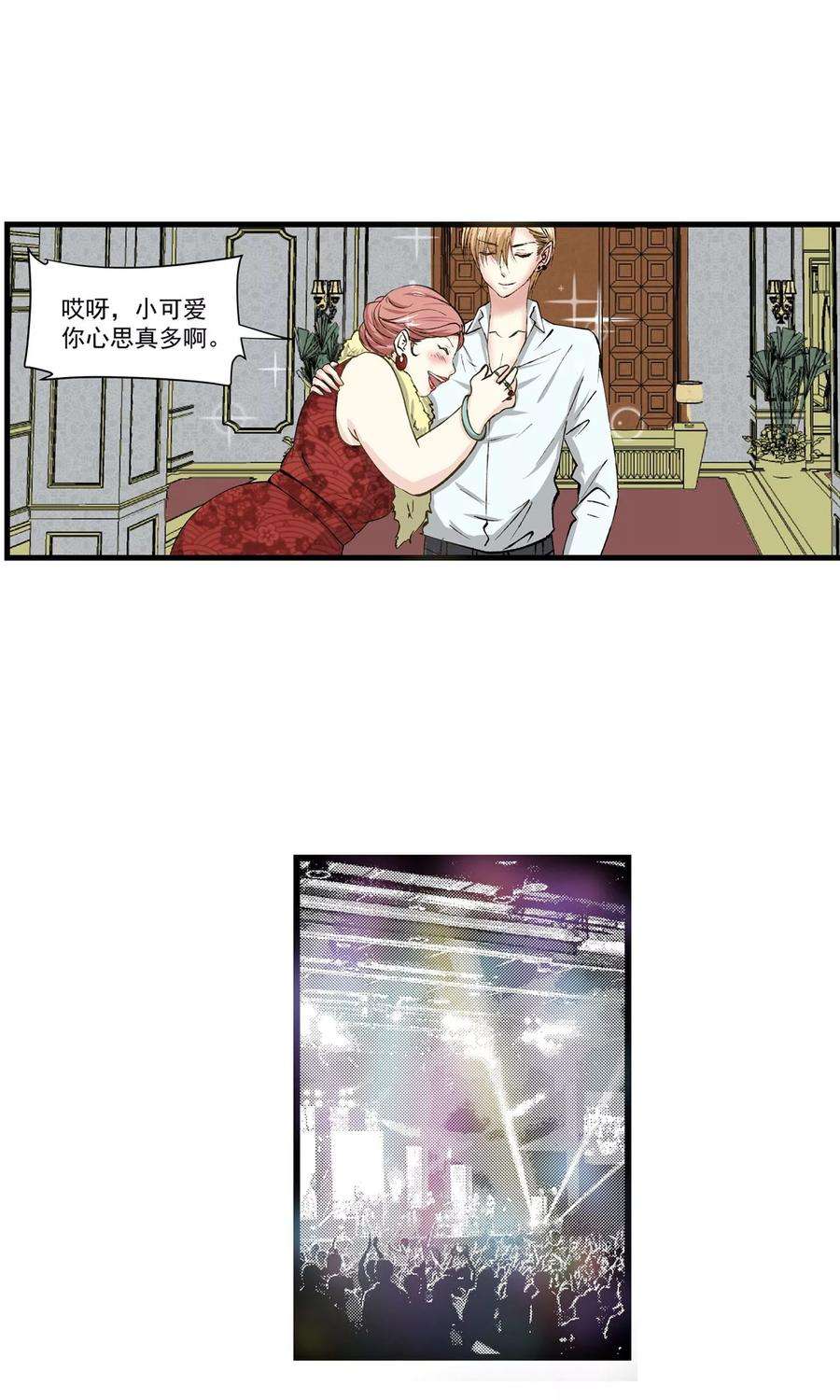 18.jpg