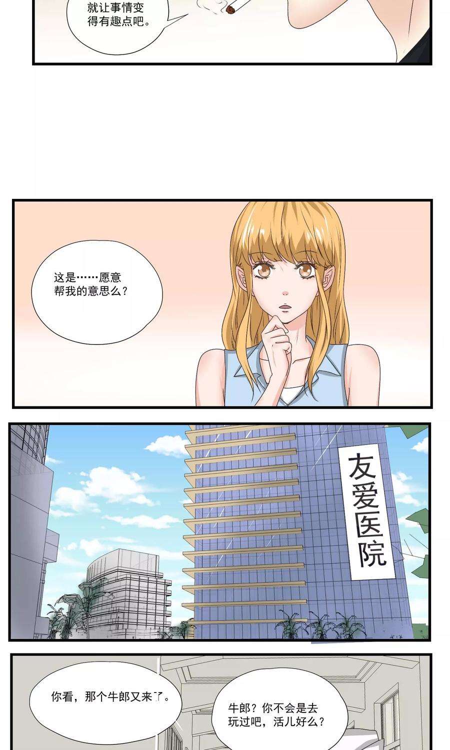 18.jpg