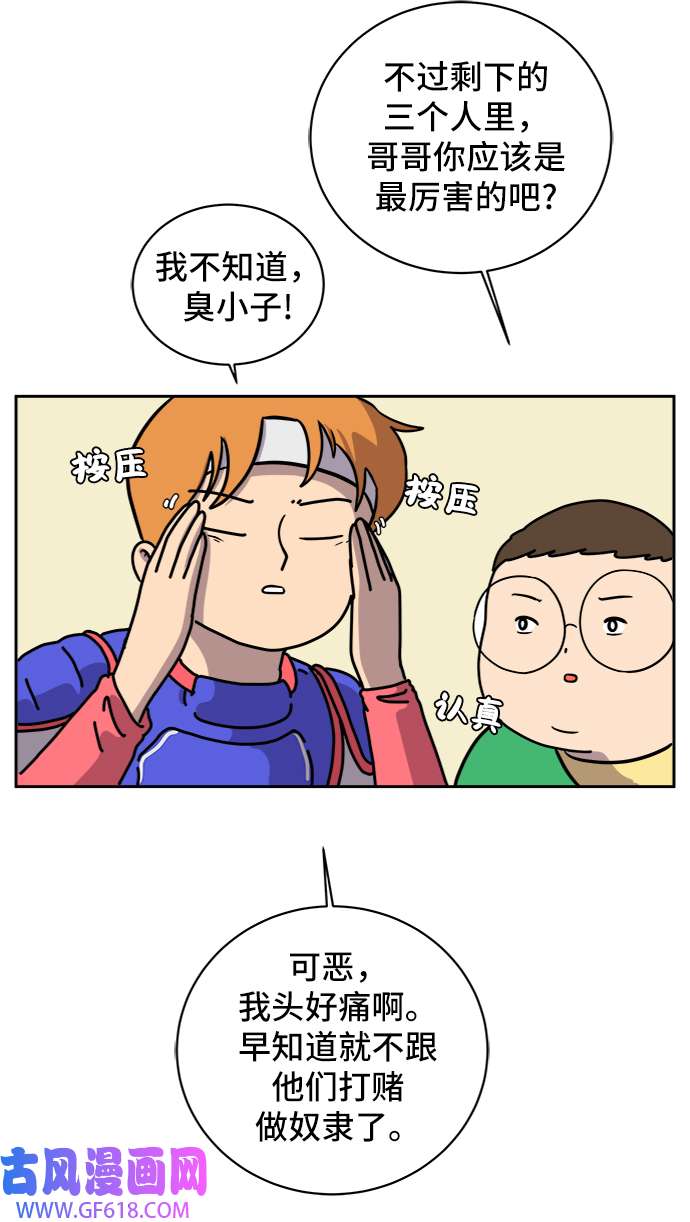 49.jpg
