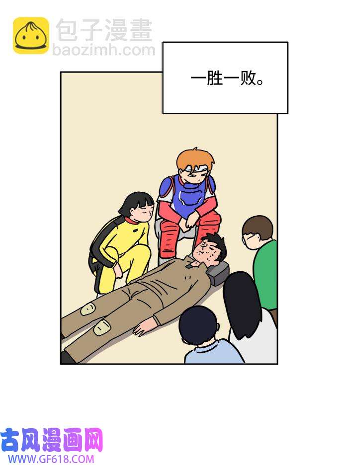 38.jpg