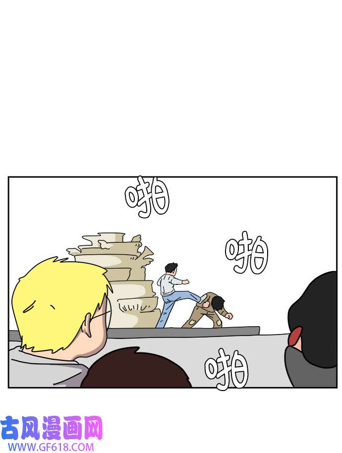 33.jpg