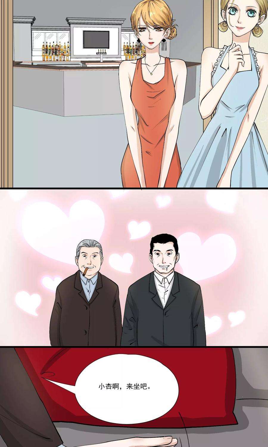 12.jpg