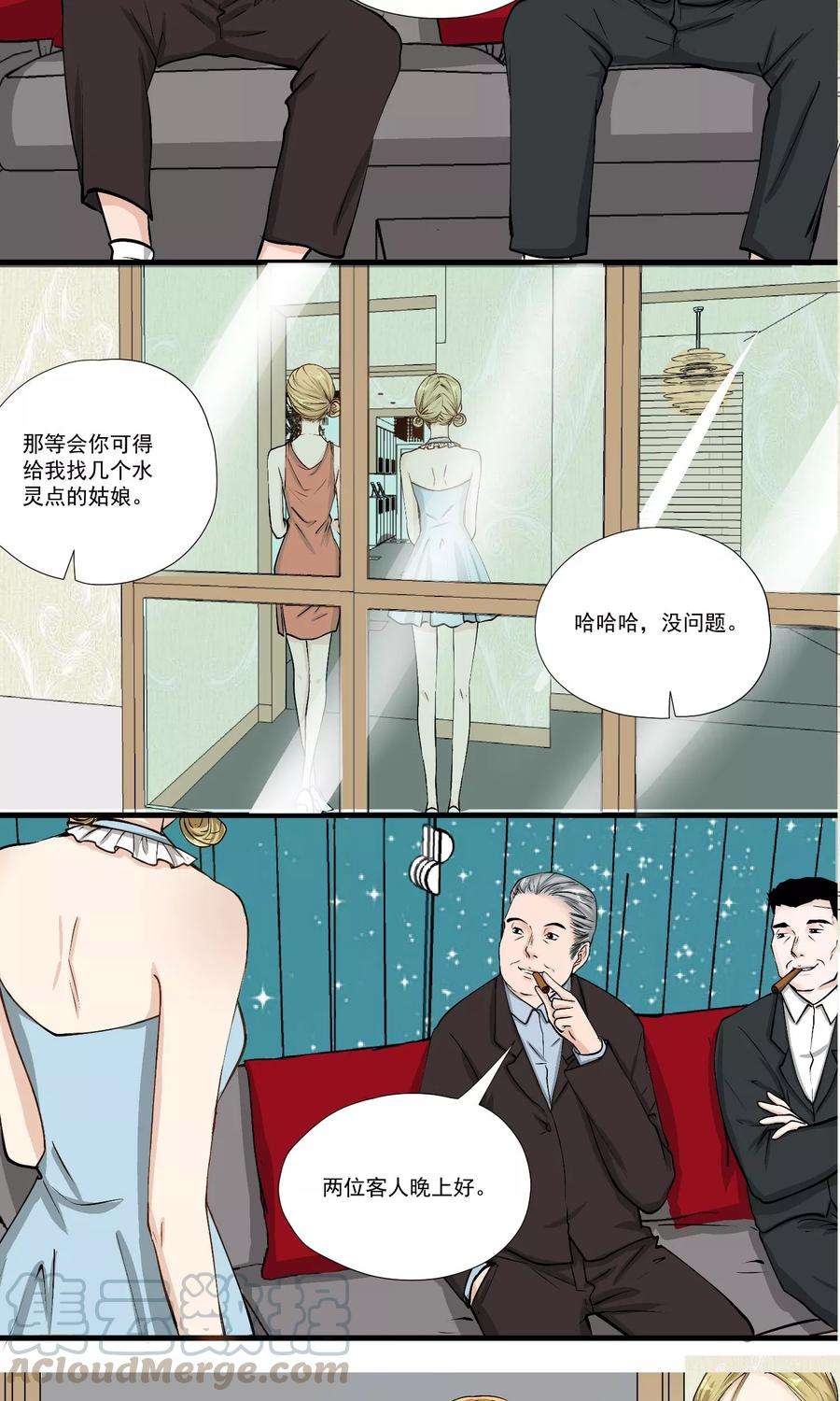 11.jpg