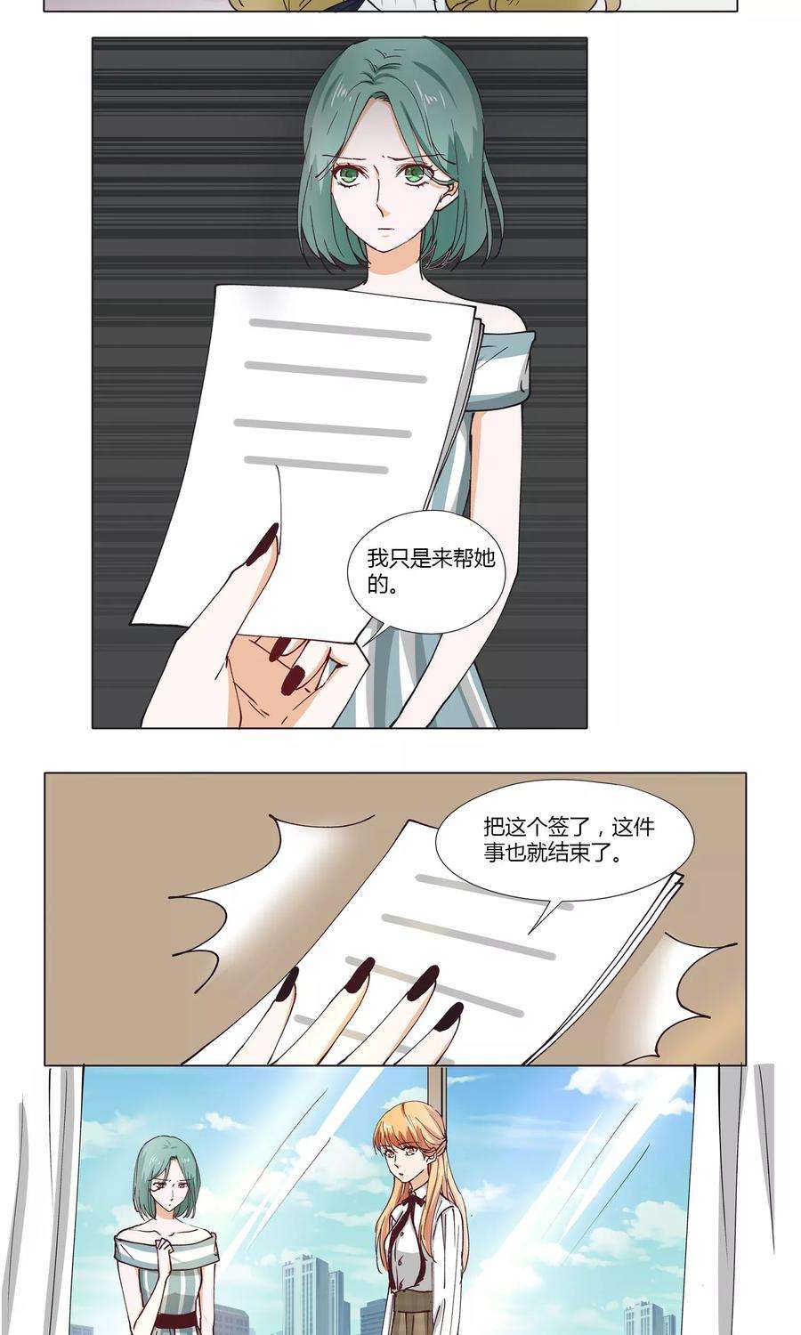 12.jpg