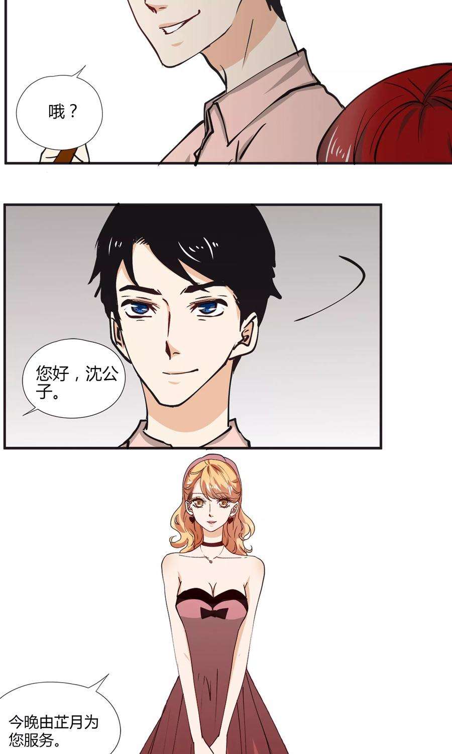 23.jpg