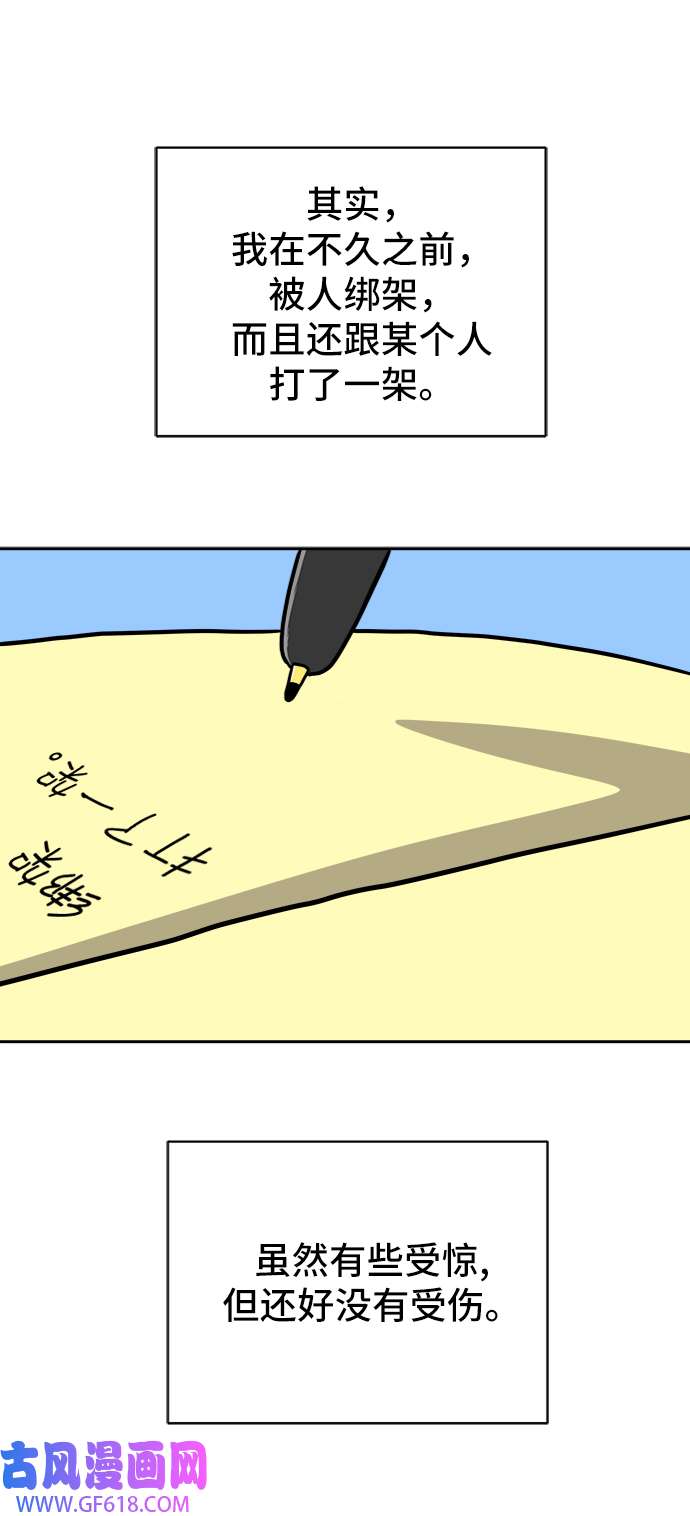 28.jpg
