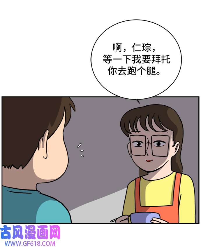 49.jpg