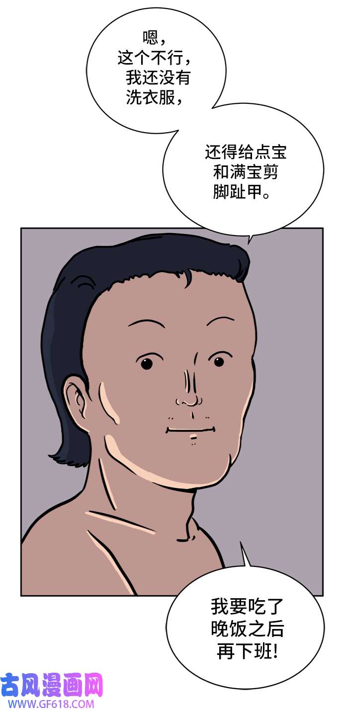 46.jpg