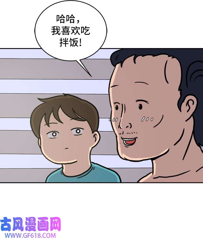 44.jpg