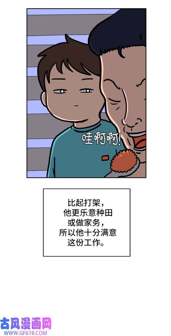 48.jpg