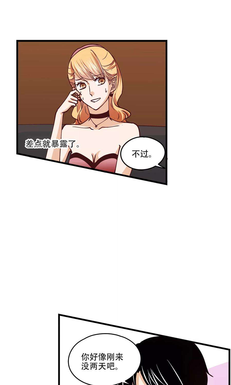 28.jpg