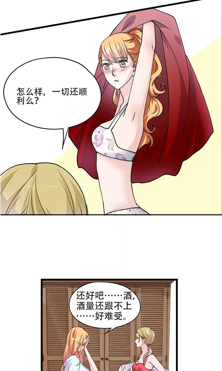 19.jpg