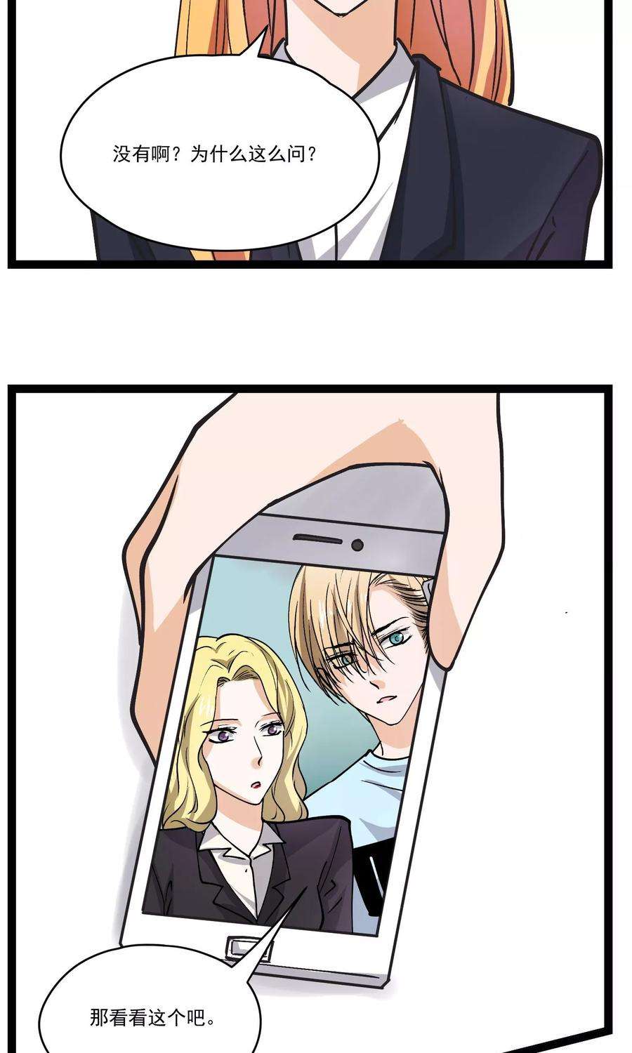 40.jpg