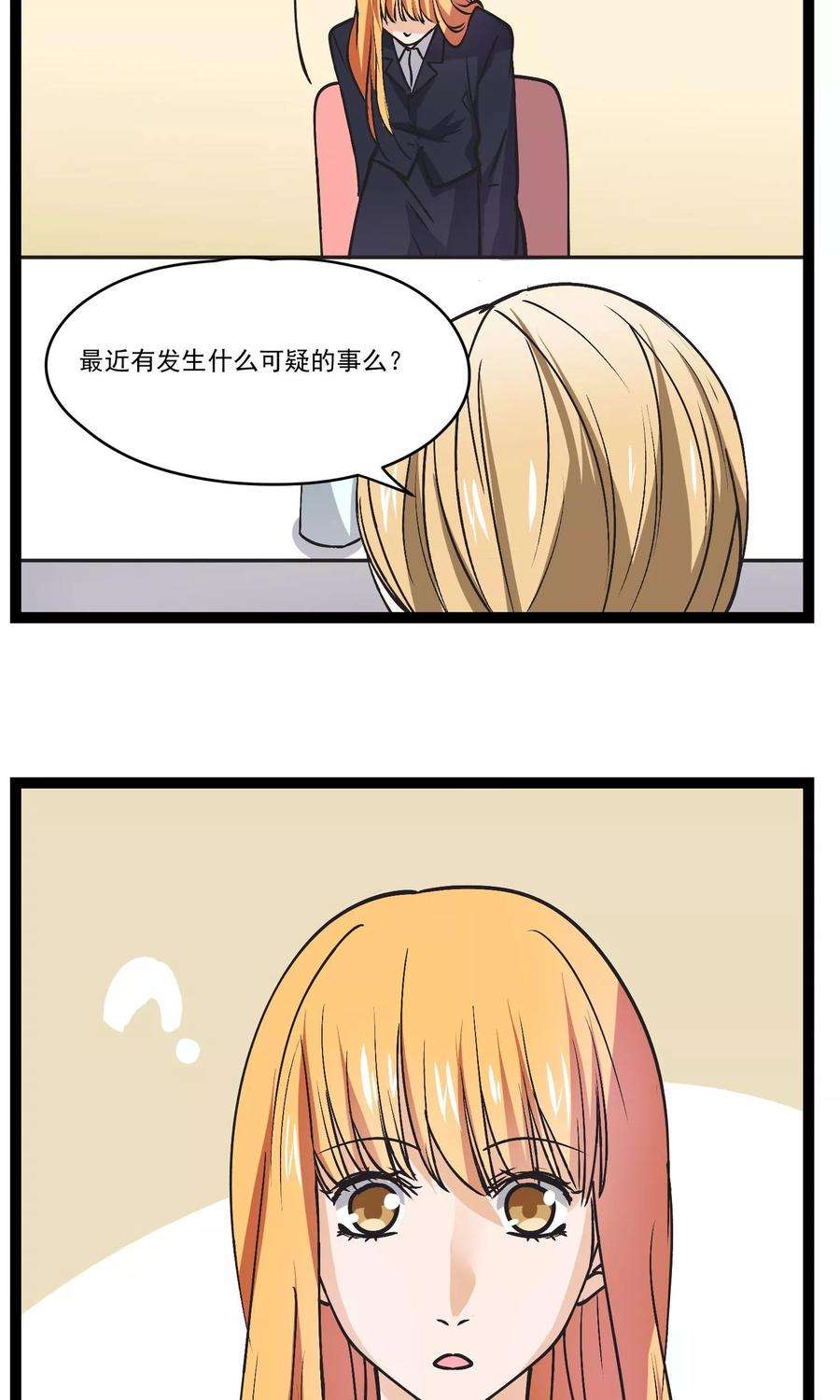 39.jpg