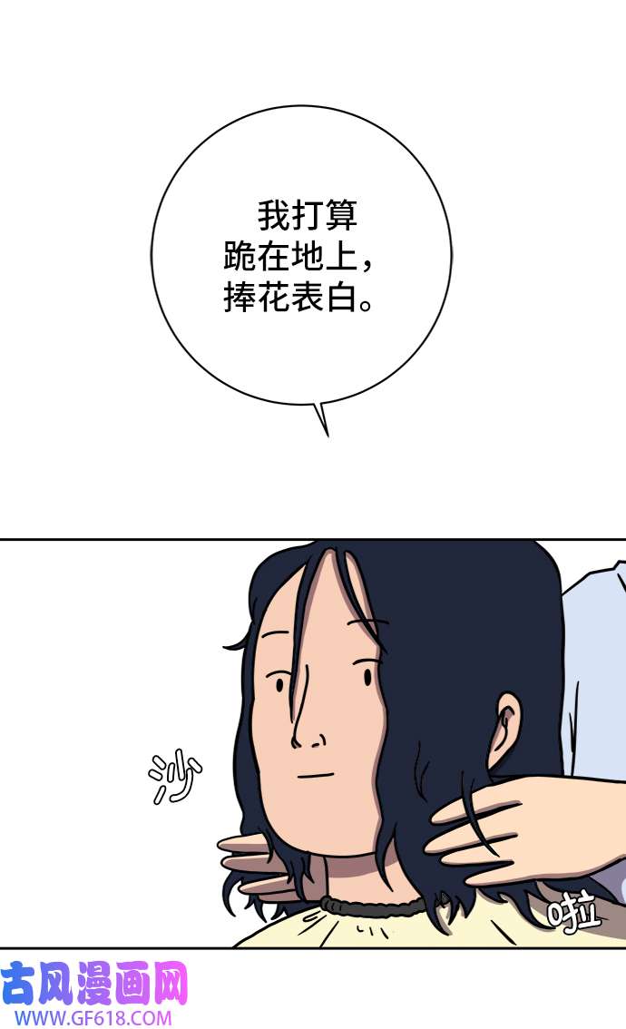 47.jpg