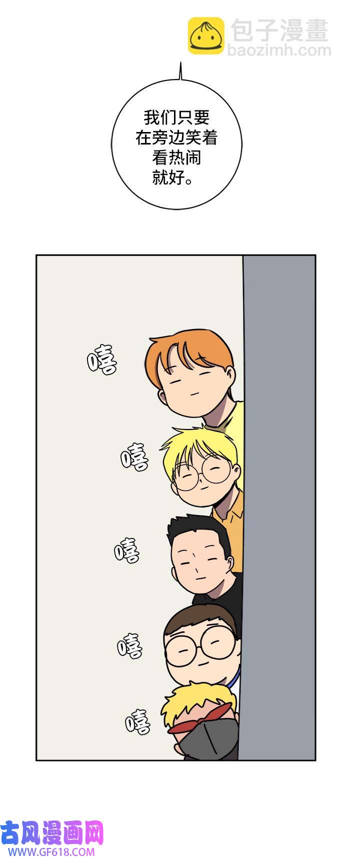 49.jpg