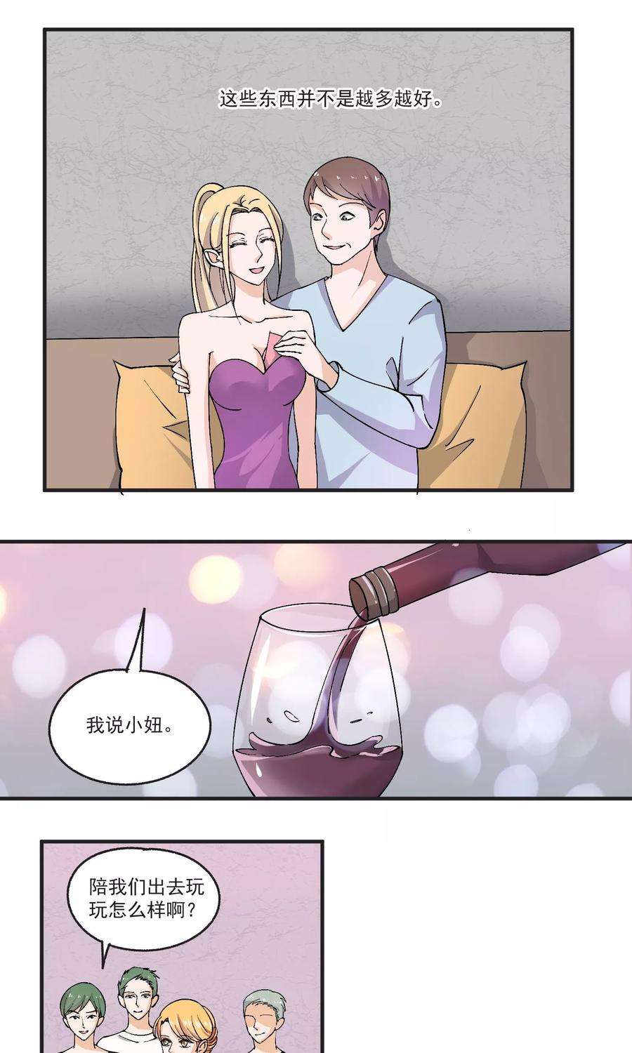 10.jpg
