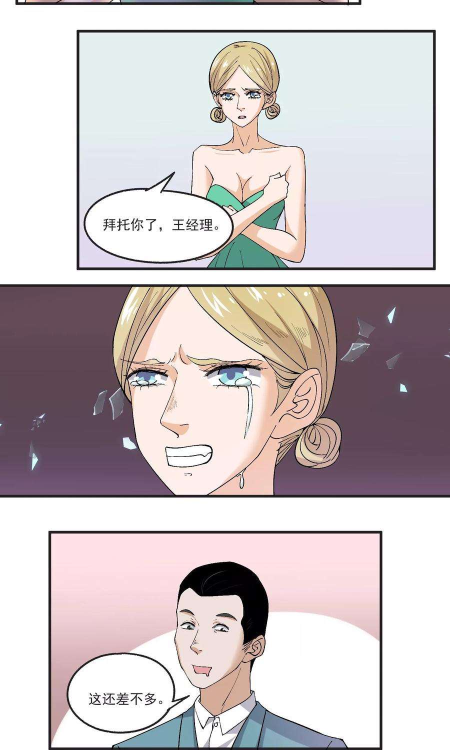 12.jpg
