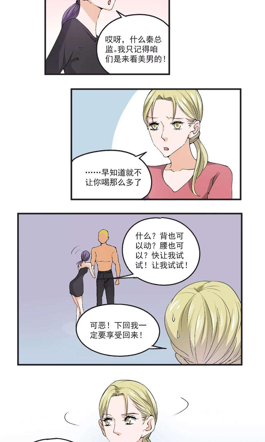 12.jpg