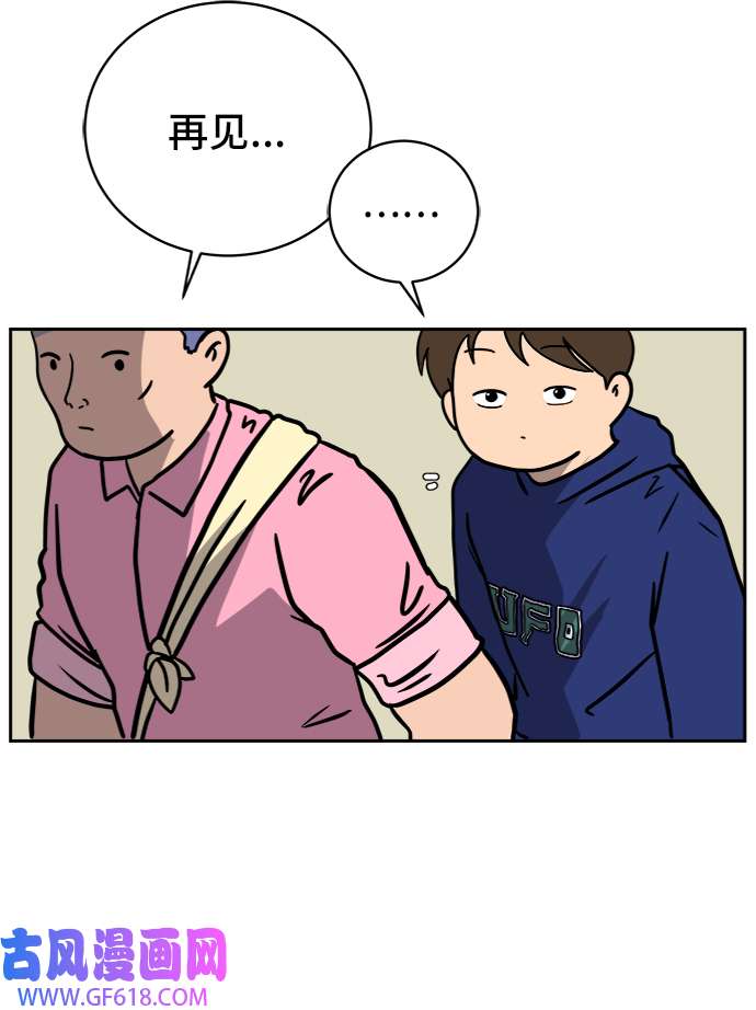 42.jpg
