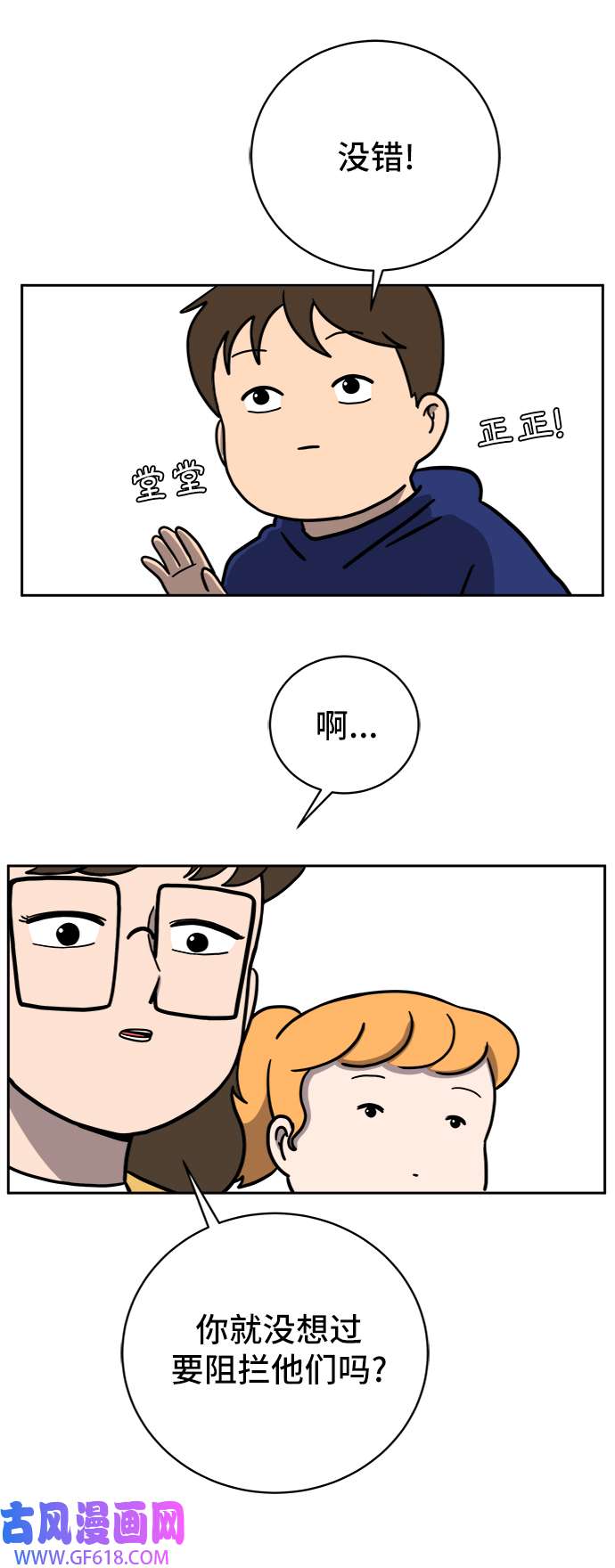 29.jpg