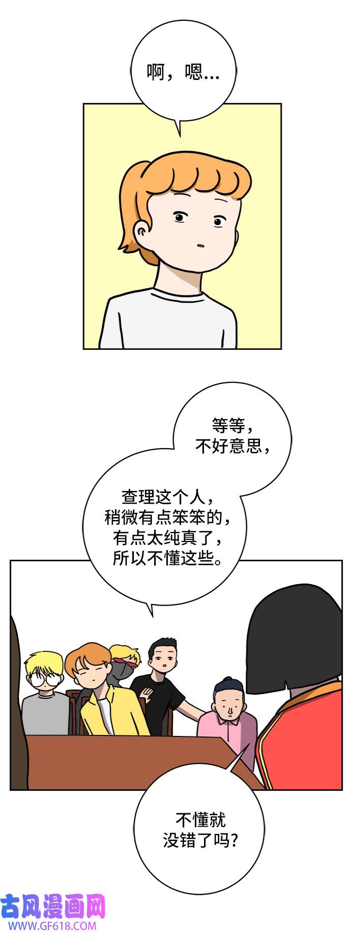 21.jpg