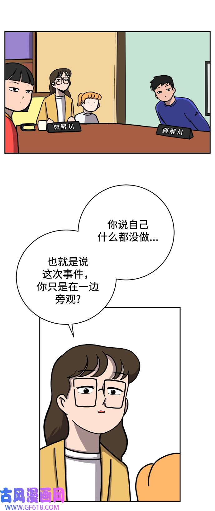 28.jpg