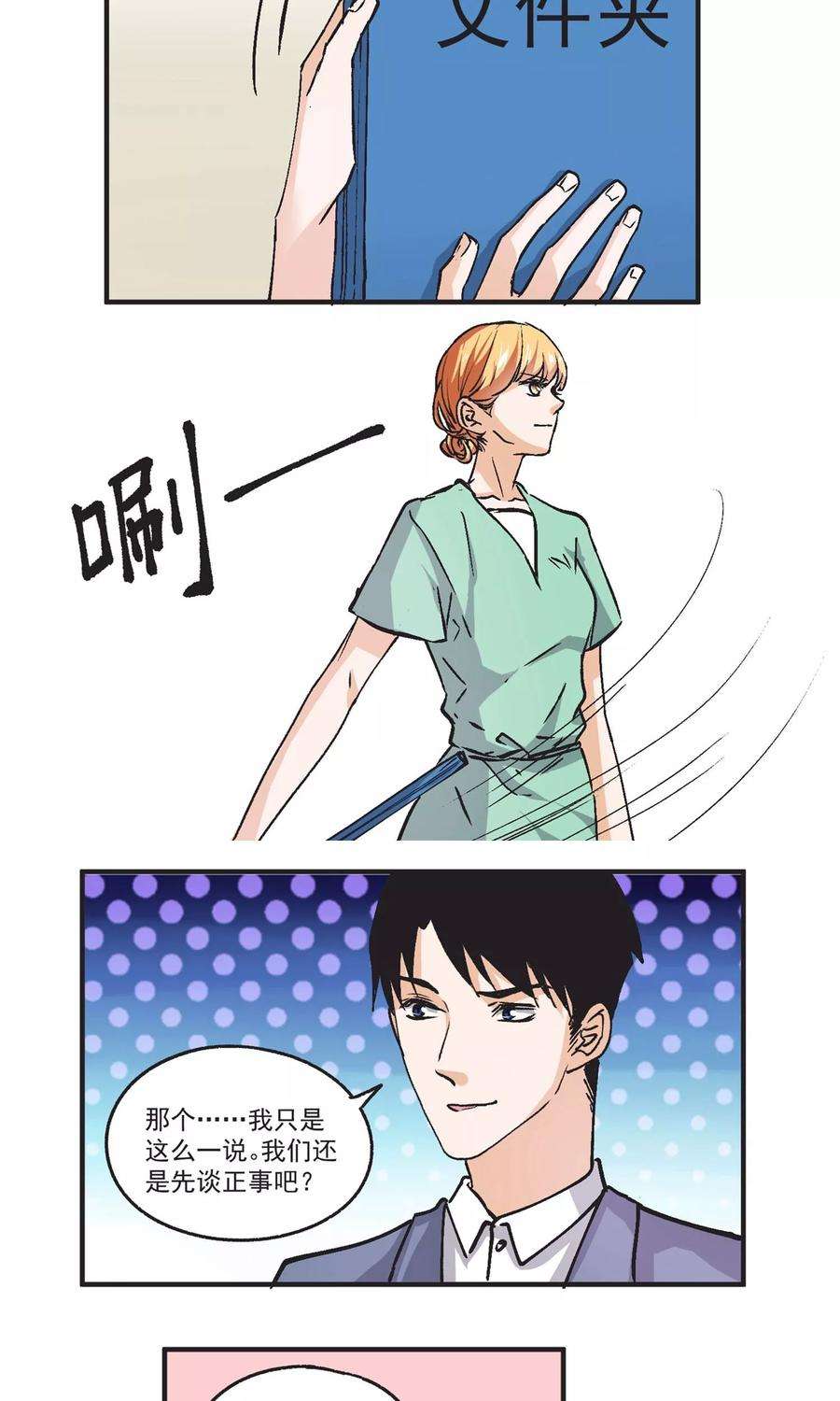 3.jpg