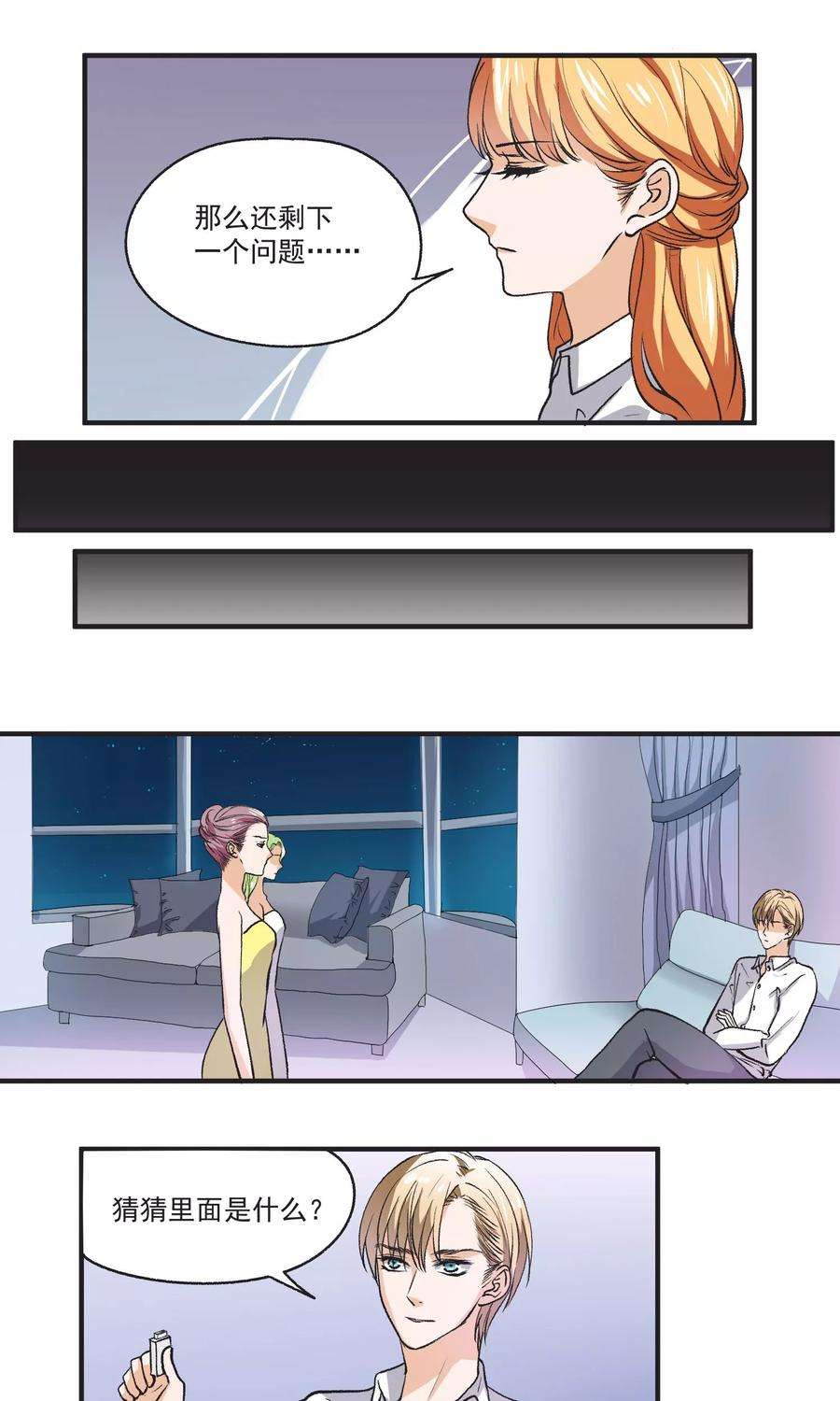 10.jpg