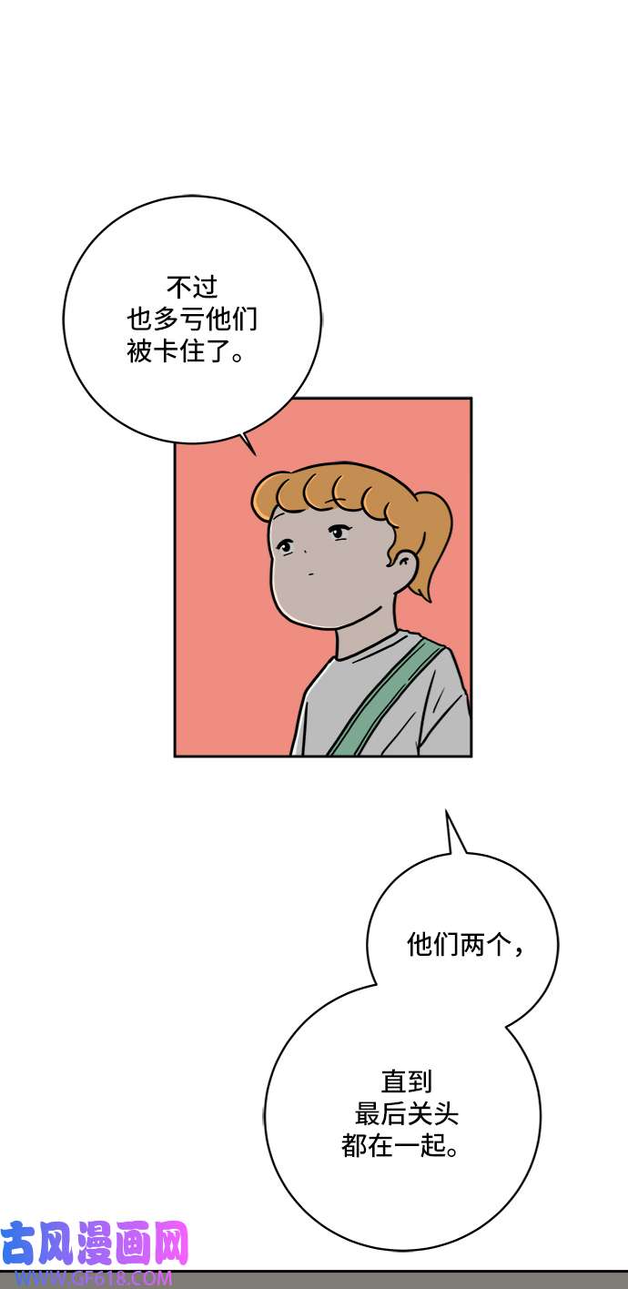 47.jpg