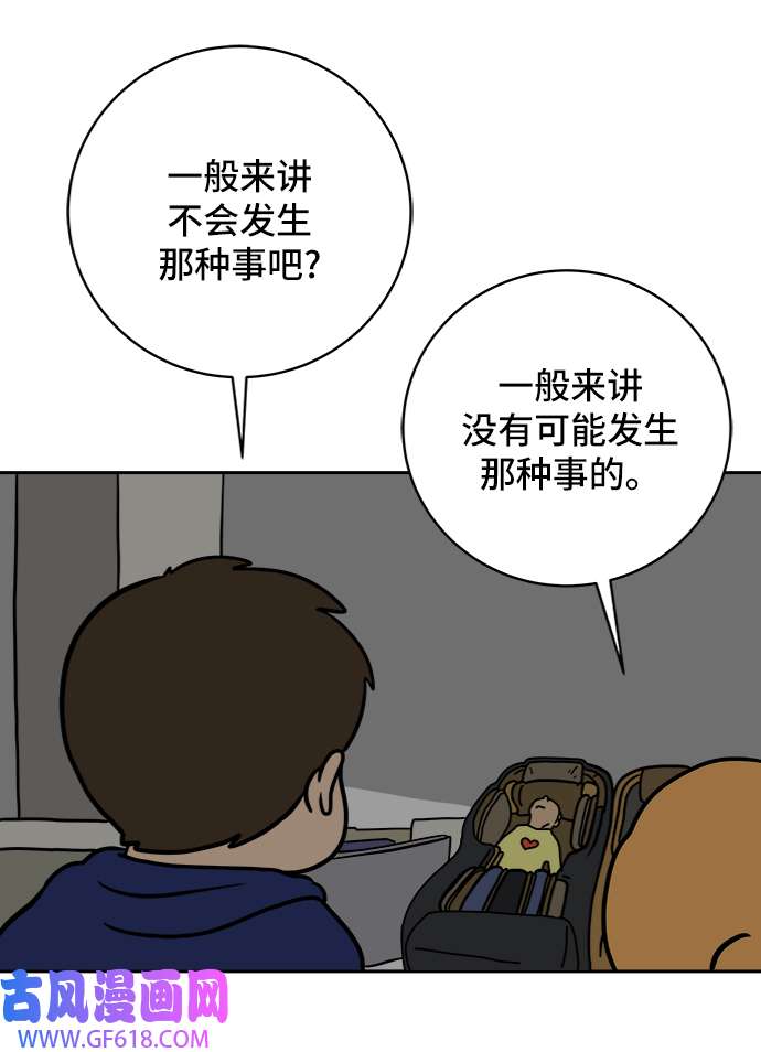 38.jpg