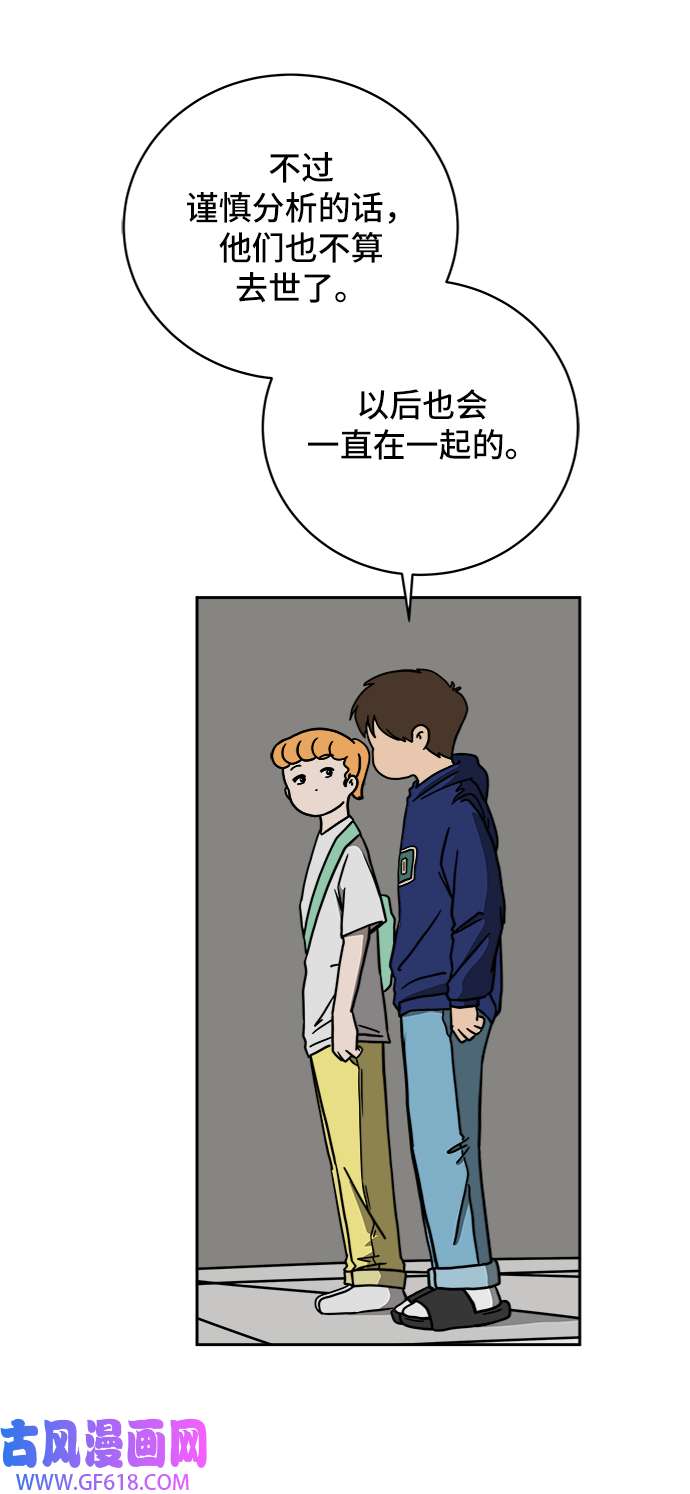 50.jpg