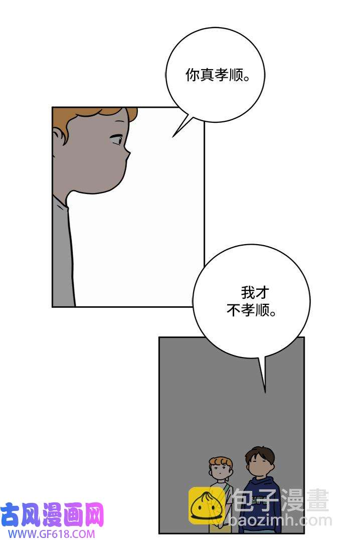 42.jpg
