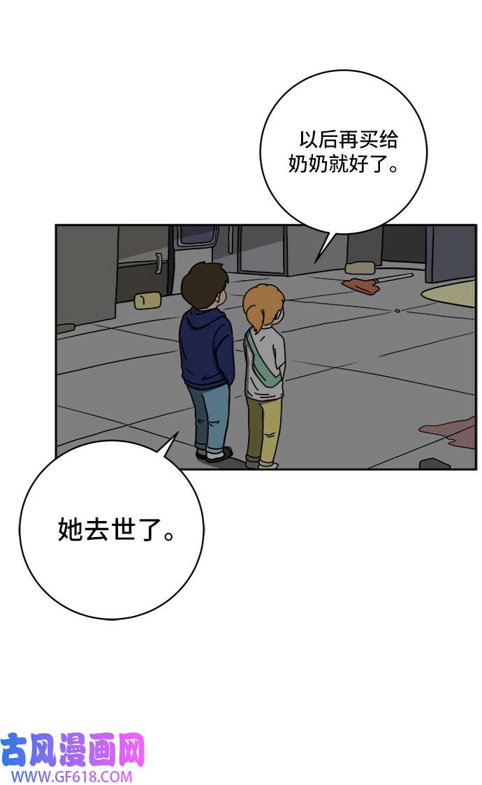 44.jpg