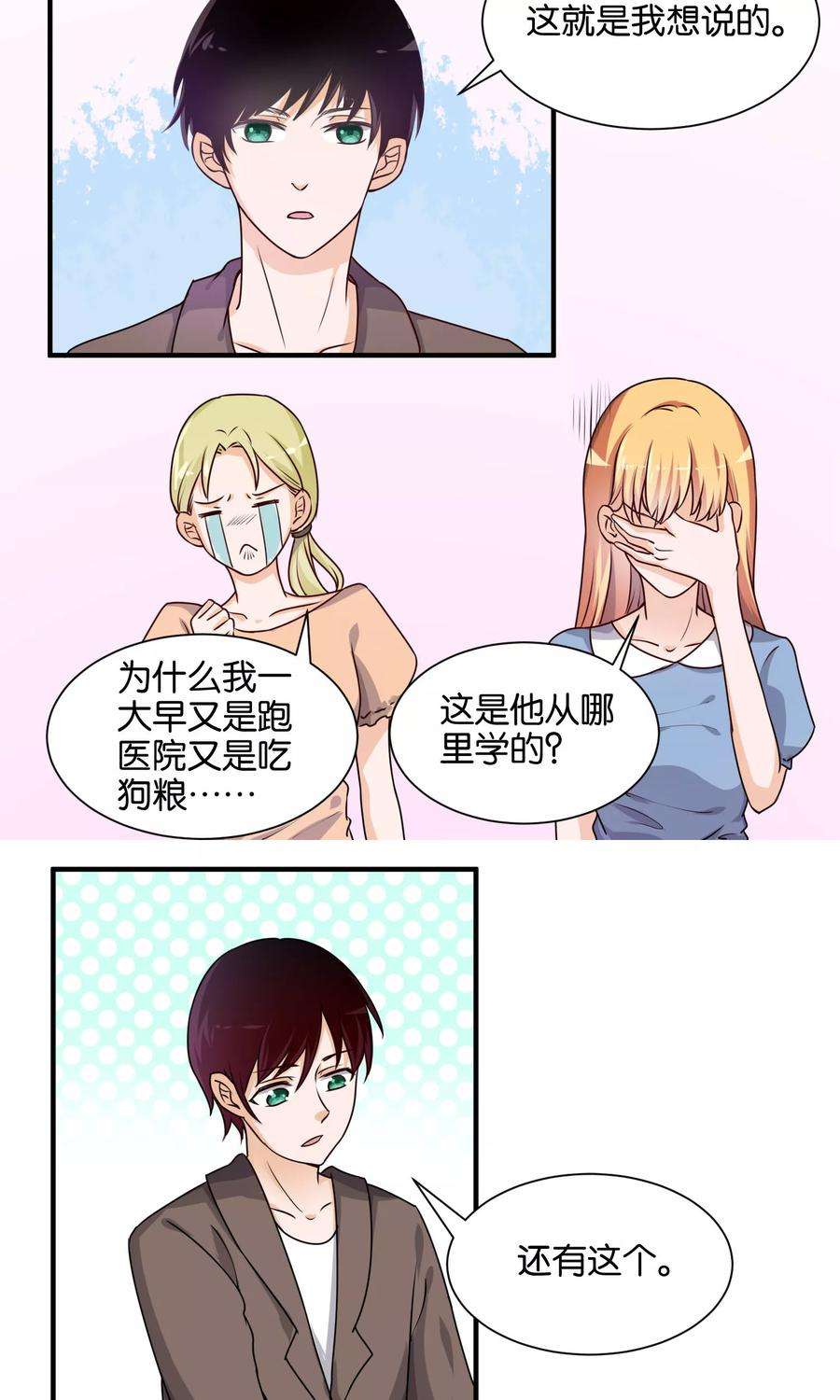3.jpg