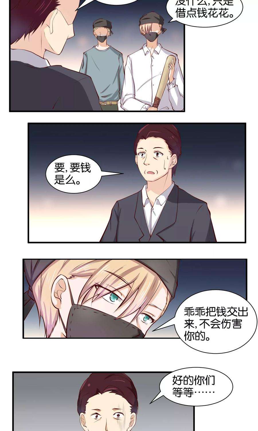3.jpg
