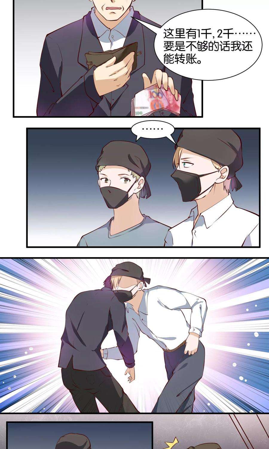 4.jpg