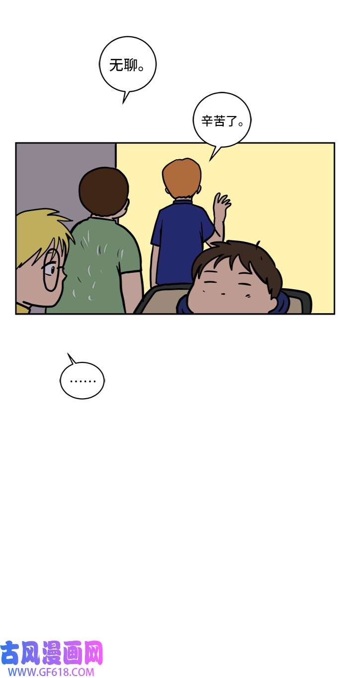 42.jpg