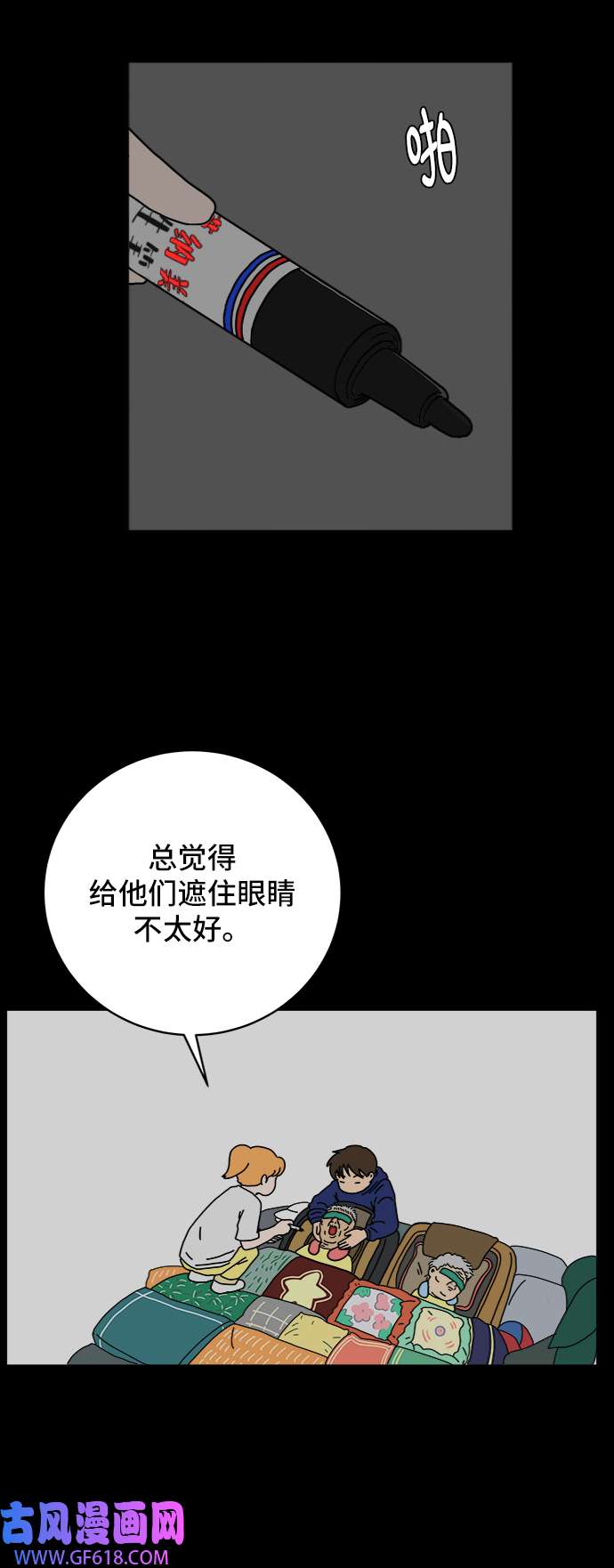 35.jpg
