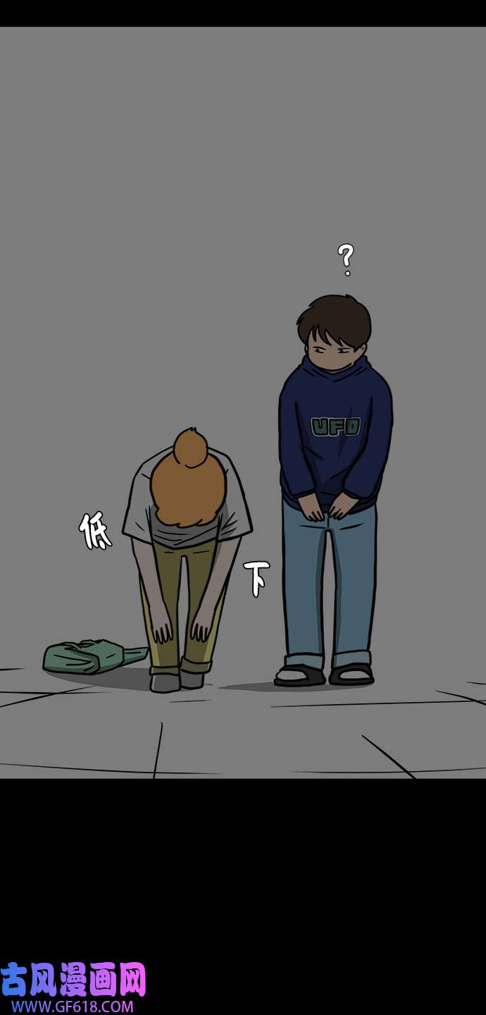 49.jpg
