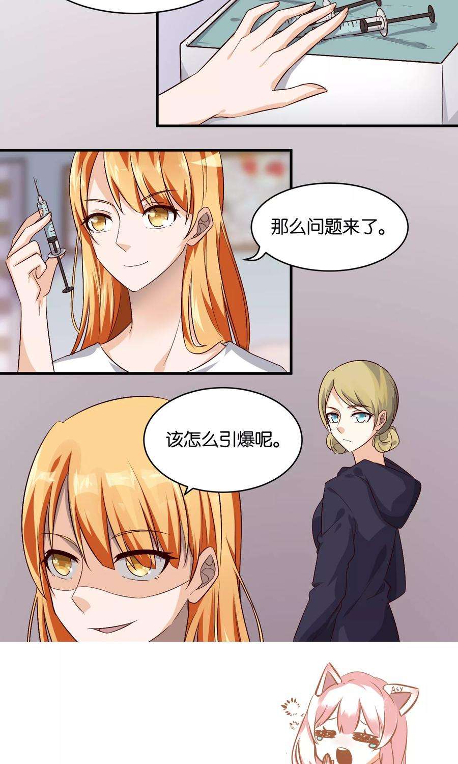 16.jpg