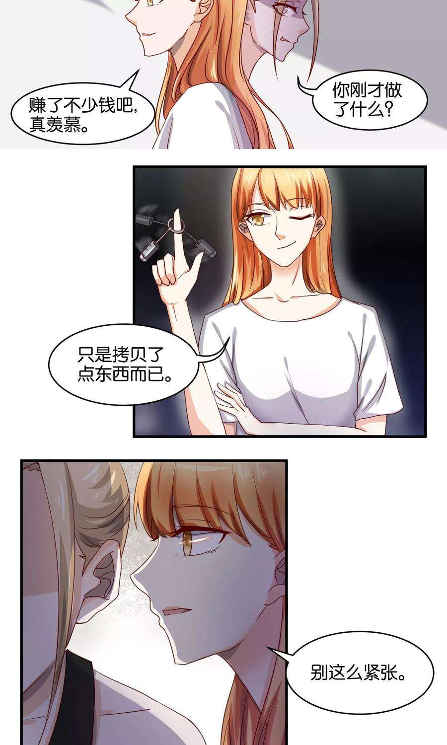 5.jpg