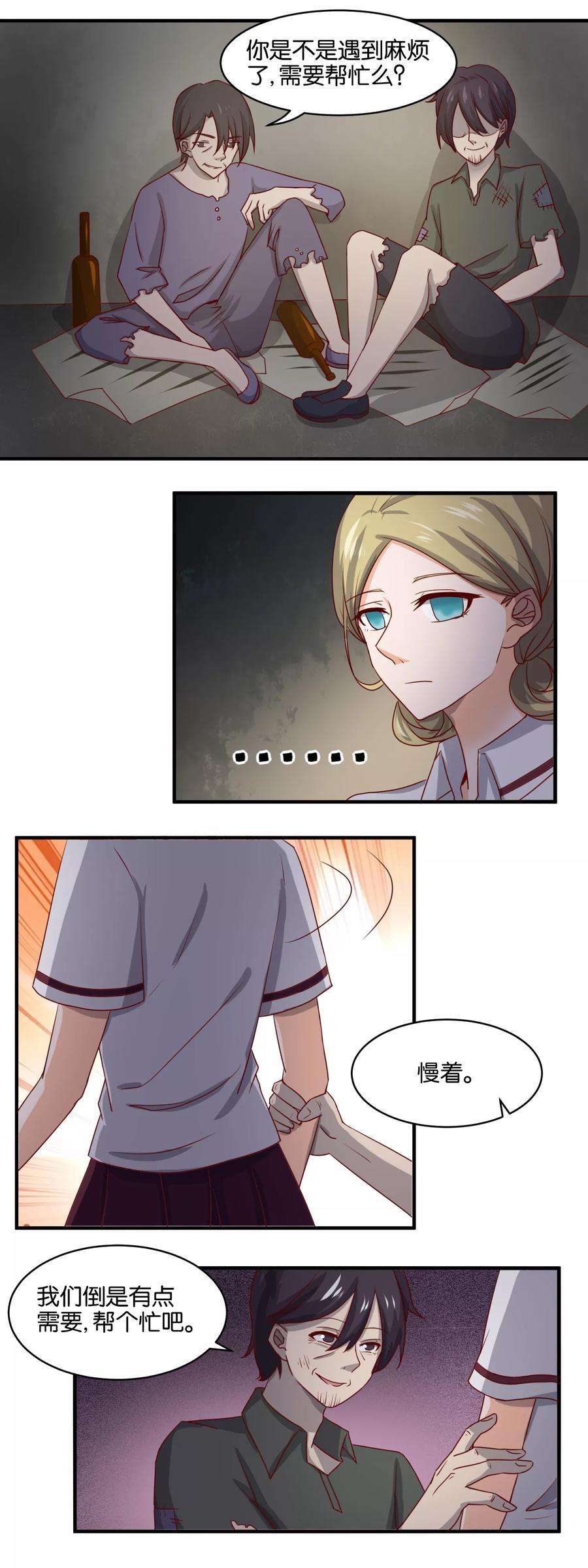 6.jpg
