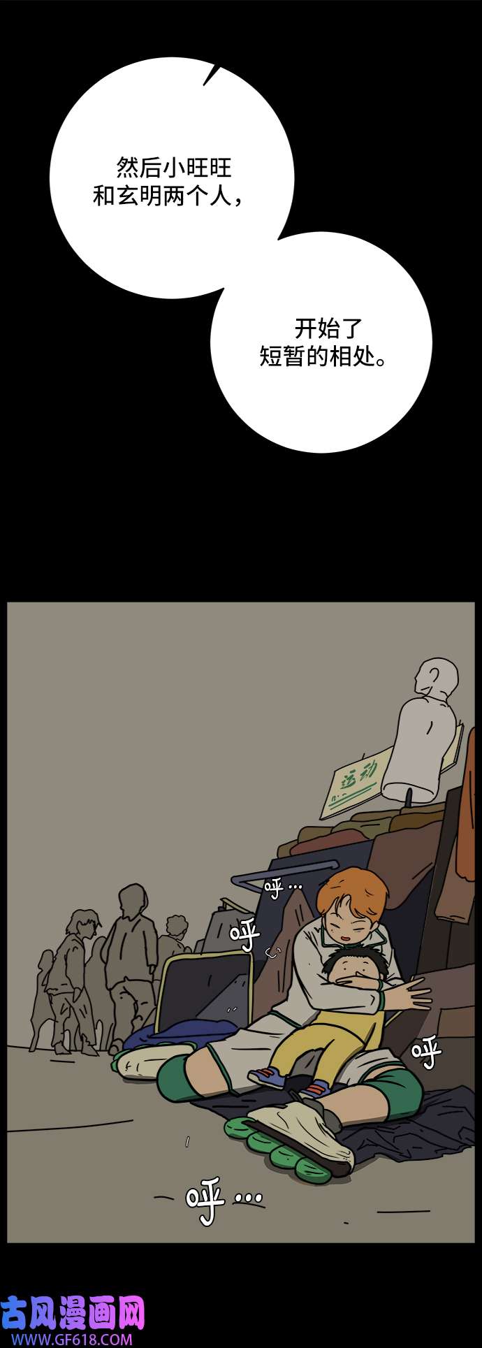 44.jpg