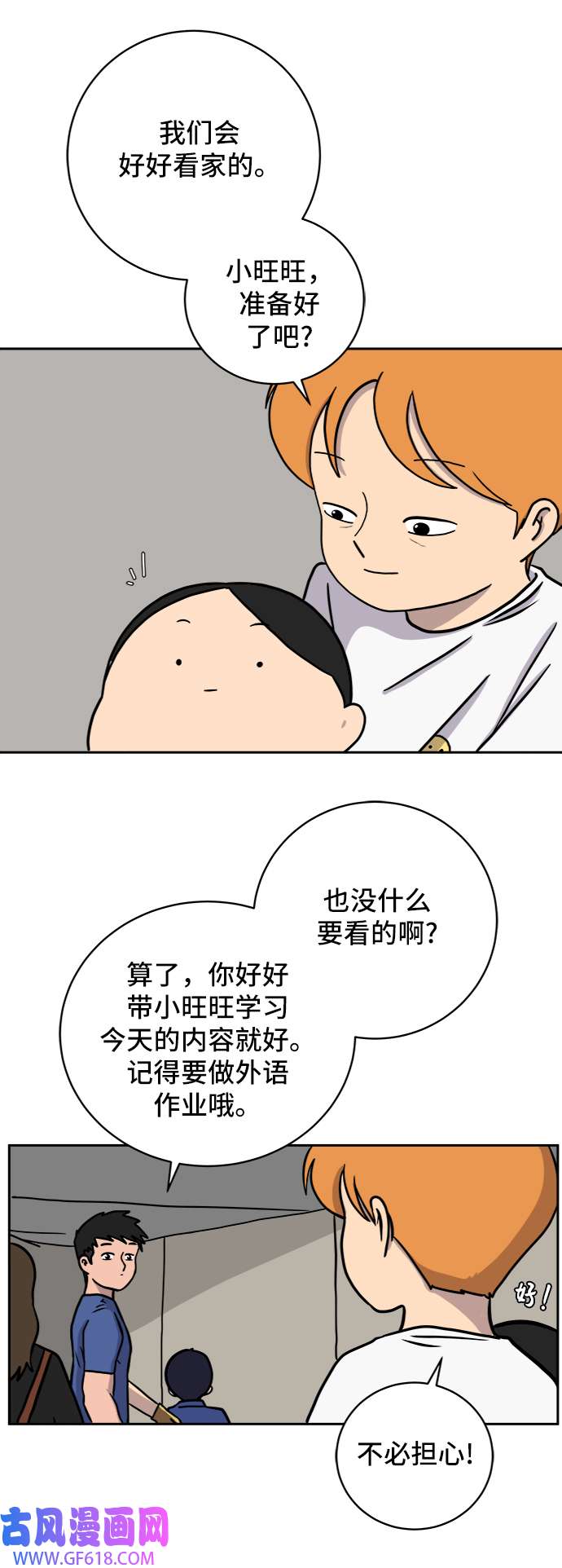 19.jpg