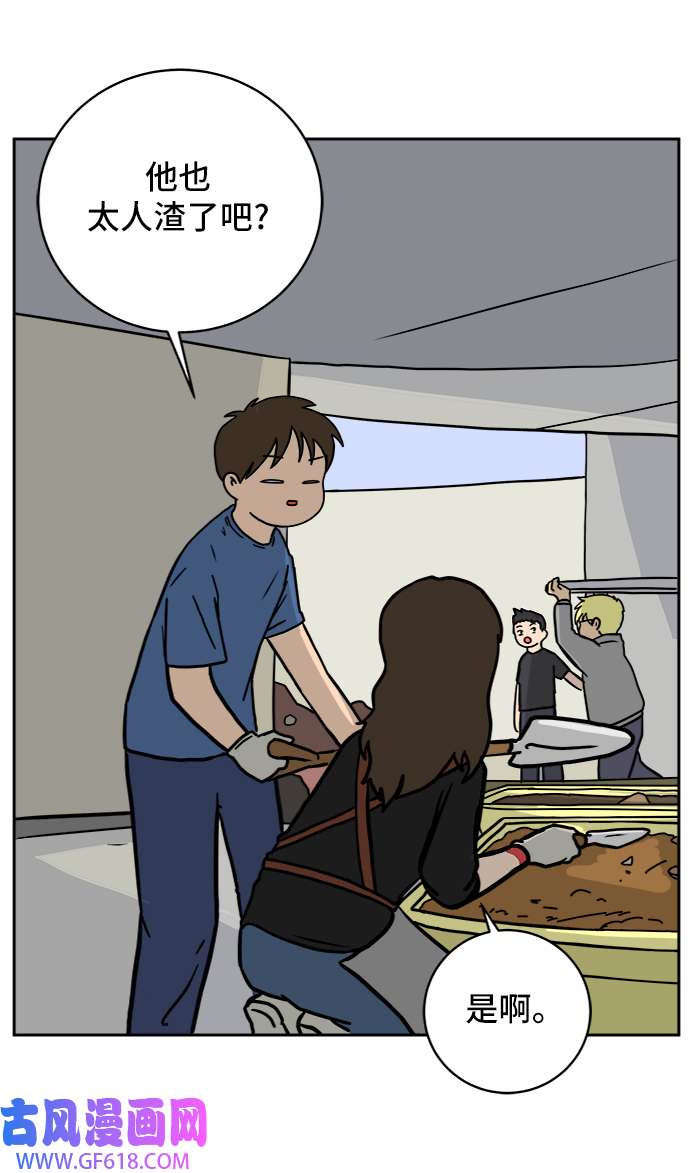 49.jpg