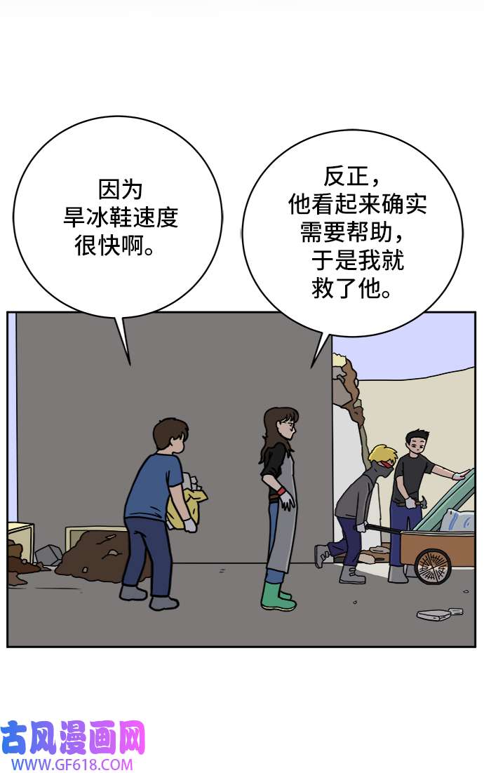 39.jpg
