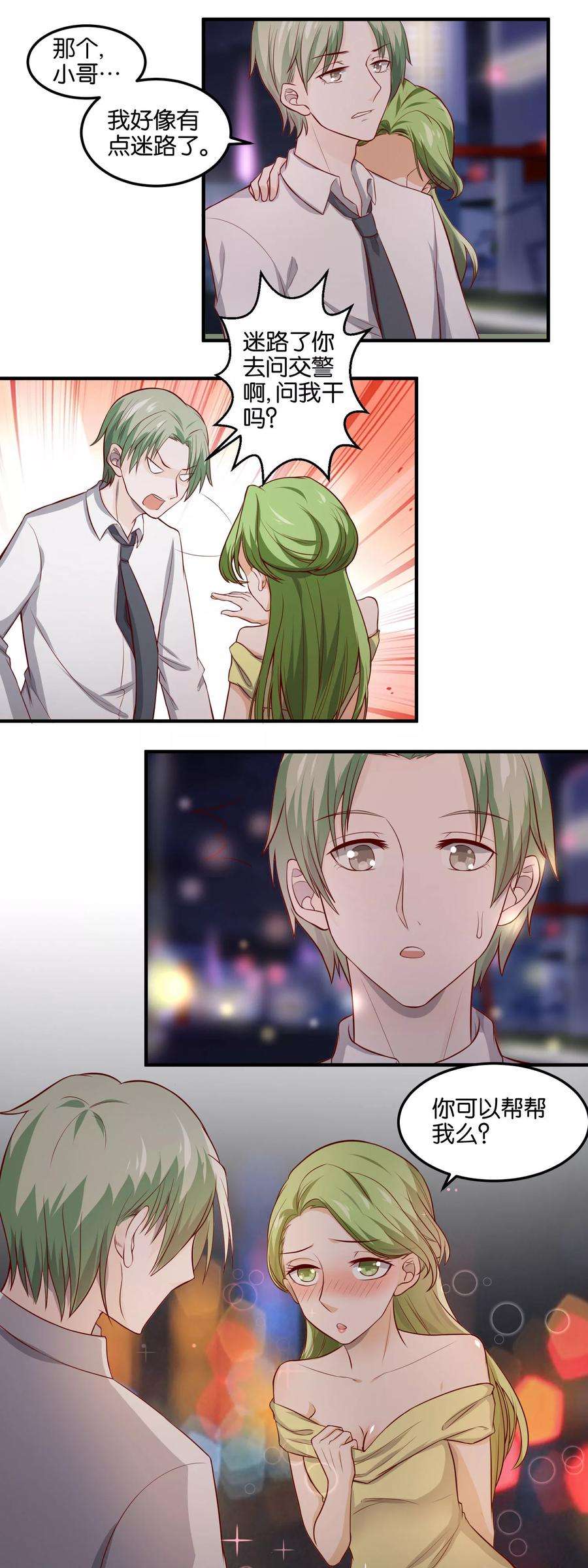 3.jpg