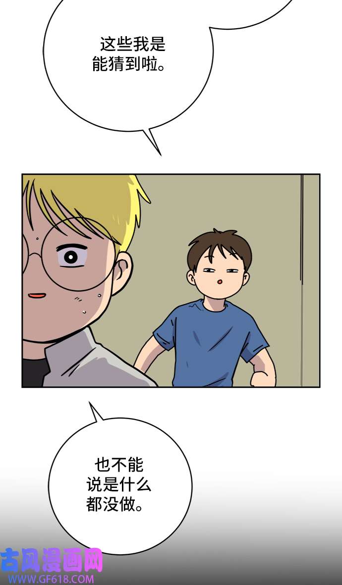 44.jpg